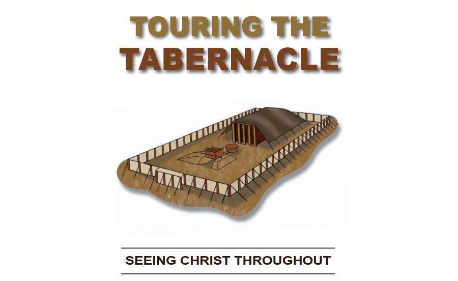 Touring the Tabernacle - Adult - Lesson